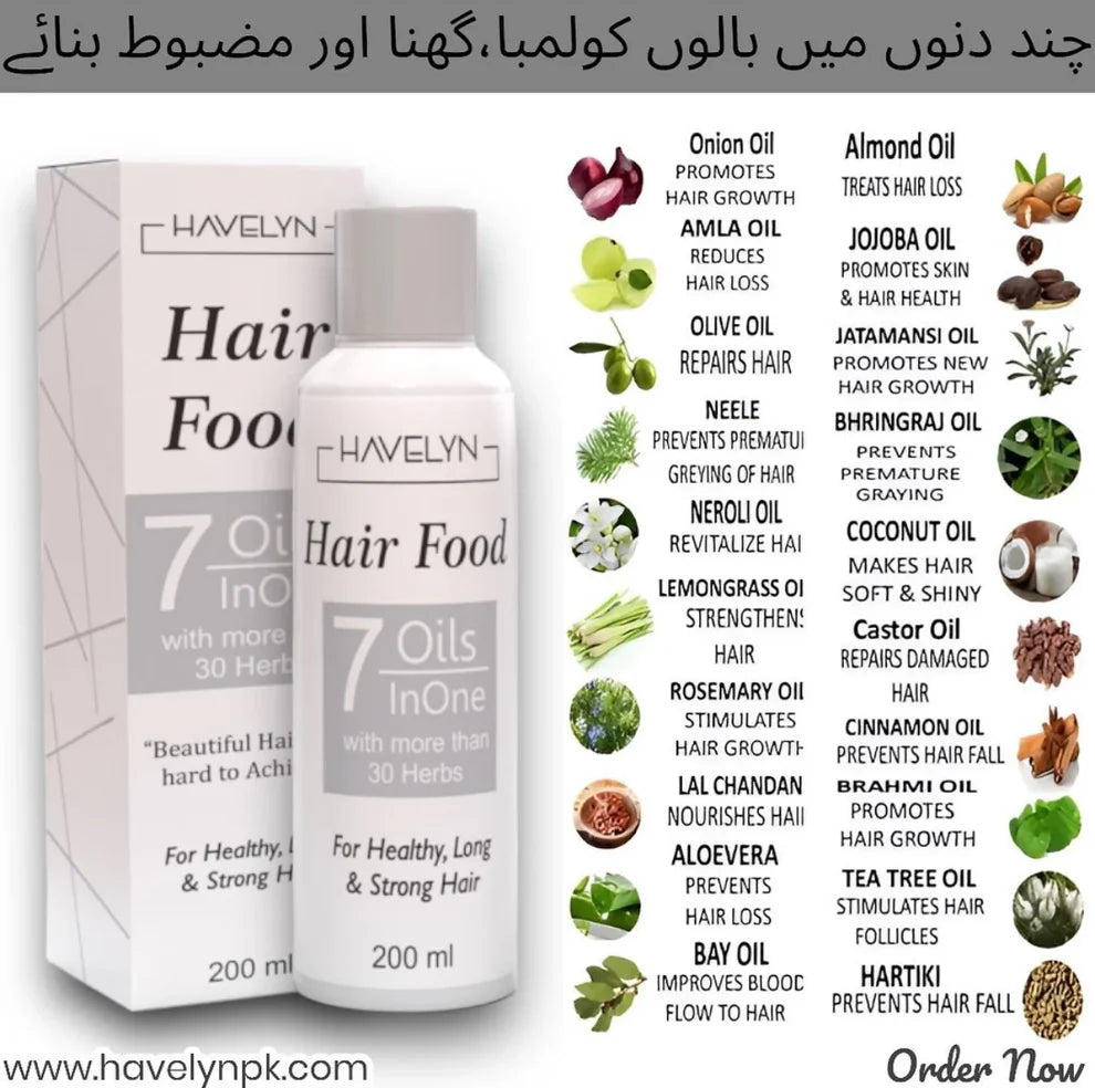 Havelyn’s 7 in 1 Hair Food Oil With More Than 30 Herbs For Healthy, Long, Strong & Shiny Hairs.